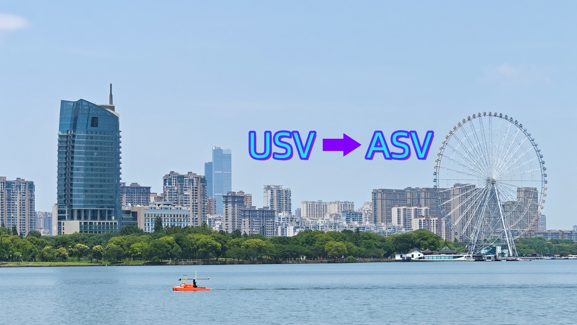 Full Automated Hydrographic Survey Solution——How HydroFrog 25 USV works with NORBIT and Caris Onboard